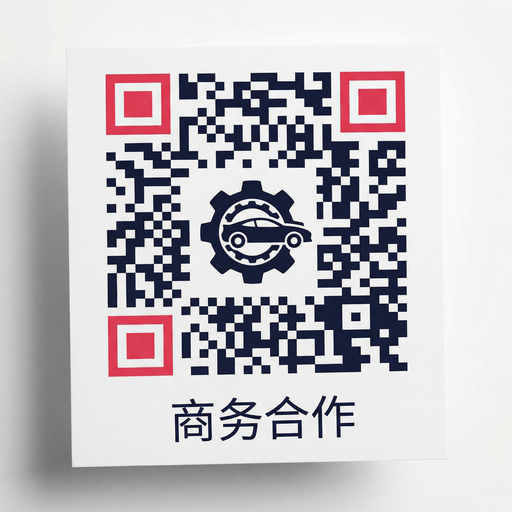 萝莉岛商务合作二维码