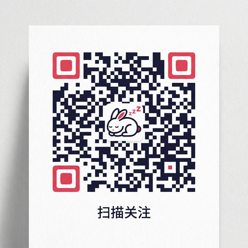 萝莉岛公众号二维码